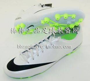  棒棒正品：NIKE MERCURIAL VICTORY IV AG刺客9 足球鞋555608 003
