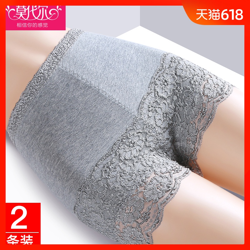 modal Paige pure cotton Underwear The abdomen sexy Lace No trace security Emptied lady Underwearin the Lingerie/Men's underwear/Tracksuit , Briefs category - from Buy2taobao.com to provide professional Taobao agent buy service
