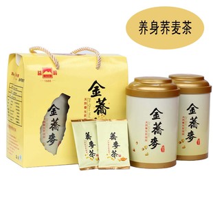  包邮 益岭茶叶绿色饮品金荞麦茶 大麦不苦荞养生茶有机高档礼袋