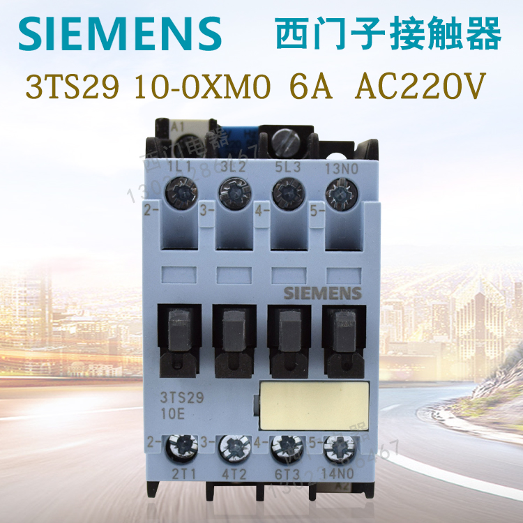 Super value Original siemens Contactor 3TS2910-0XM0 Coil voltage AC220V electric current 6Ain the Electronic/Electrician , Other category - from Buy2taobao.com to provide professional Taobao agent buy service