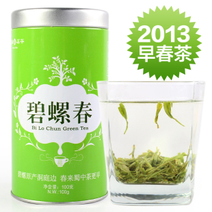  天福茗茶 碧螺春-M2 特产高山名茶 年春茶上市 100克马口铁罐