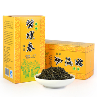  天福茗茶 清味碧螺春-S1 年春茶上市 早春炒青绿茶 250克盒装