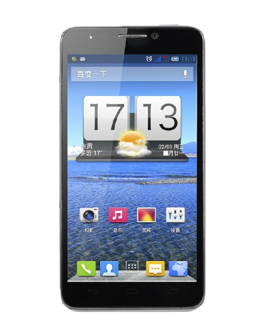 TCL S820安卓双核 4.7英寸IPS高清屏3G智能手