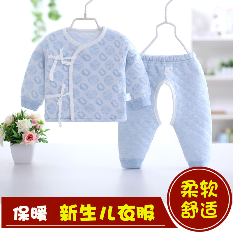 新生儿衣服和尚服0-3个月保暖内衣套装纯棉新生婴儿儿衣服春秋冬|msdalam kategori Kanak-kanak/Bayi/Keluarga dipasang, Jumpsuit/mendaki pakaian/Romper - dari Buy2taobao.com untuk memberikan perkhidmatan ejen Taobao profesional membeli