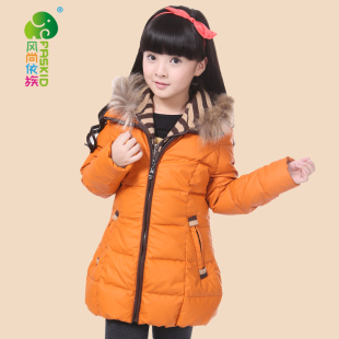 品牌<em>儿童羽绒服</em>大<em>女童</em>中<em>长款</em>加厚2013外套小