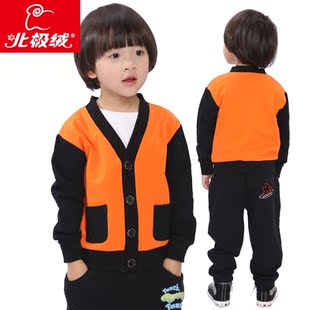  北极绒 童装春装新款学院风男童二件套 儿童英伦风开衫套装