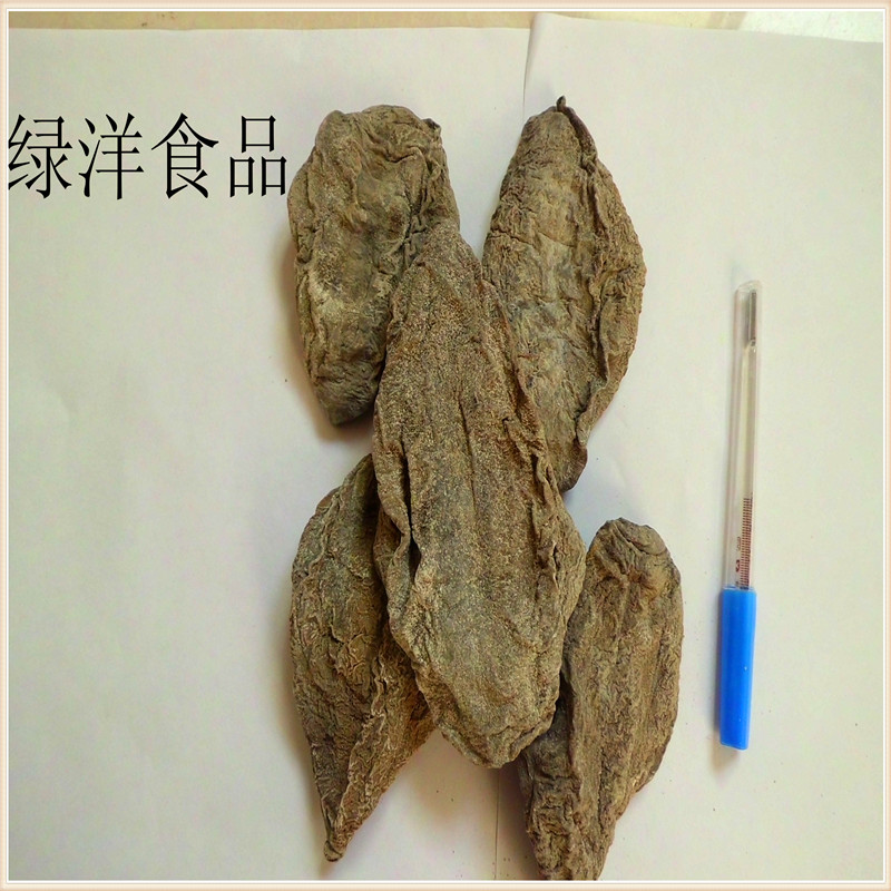 Promotion Discounts New products dried food Dried sea cucumber Yellow Eggplant Ukraine Participation Sweet potato 250 gram 20 Head specialtyin the Aquatic meat/Fresh fruits and vegetables/Cooked , Seafood/Aquatic/Product , Sea cucumber category - from Buy2taobao.com to provide professional Taobao agent buy service