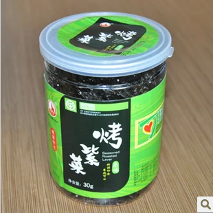 宁波东海特产 可扬烤紫菜 罐装原味即食 孕妇小孩的零食 3件包邮|ruв категории закуски/орехи/специальность, Кальмары/вяленая рыба/морепродукты мгновенный, Нори серии - от Buy2taobao.com для оказания профессиональной услуги покупки агента Taobao