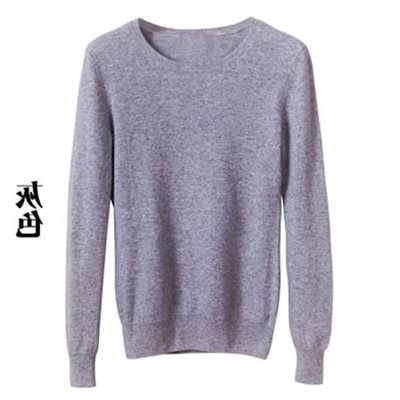 圆领打底衫毛衣女低领套头宽松短款内搭线衣春秋季针织毛衫薄款|ruв категории Женская одежда, свитер - от Buy2taobao.com для оказания профессиональной услуги покупки агента Taobao