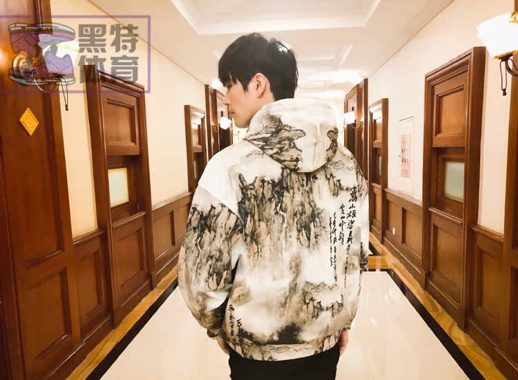阿云嘎同款上身 2019李宁纽约时装周水墨山水套头连帽卫衣AWDP779|msdalam kategori sukan/pakaian kasual, sweater sukan/pullover - dari Buy2taobao.com untuk memberikan perkhidmatan ejen Taobao profesional membeli