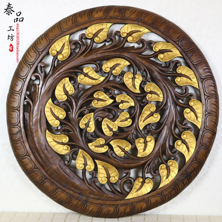 Thailand Wooden carving board Southeast Asia Teak Hand-carved Bodhi leaf Wall decoration Creative home wall decoratein the Home accessories , Mural category - from Buy2taobao.com to provide professional Taobao agent buy service