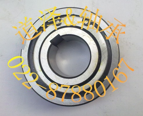 单向轴承CSK70PP 规格70*125*24 单向213特种轴承在类目 五金/工具, 机械五金, 滚动轴承, 深沟球轴承中 - 来自Buy2taobao.com提供专业的淘宝代购服务