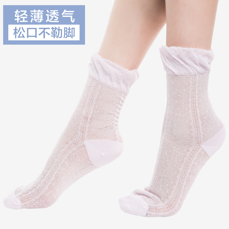 月子袜子夏季超薄款纯棉孕妇袜子松口袜棉袜宽口短袜产妇袜产后袜在类目 孕妇装/孕产妇用品/营养, 产妇帽/孕妇袜/孕妇鞋, 孕妇袜/连裤袜/打底袜中 - 来自Buy2taobao.com提供专业的淘宝代购服务