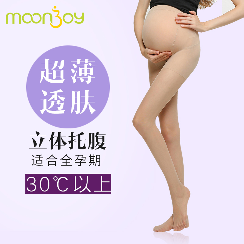 萌茁孕妇丝袜连裤袜夏季超薄款托腹打底袜连体袜裤防勾丝弹力袜子在类目 孕妇装/孕产妇用品/营养, 产妇帽/孕妇袜/孕妇鞋, 孕妇袜/连裤袜/打底袜中 - 来自Buy2taobao.com提供专业的淘宝代购服务