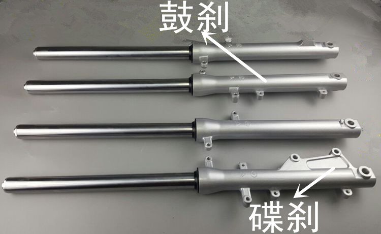 apply Honda motorcycle WH125-12 Front shock absorber SDH125-53 Front shock forkin the Motorcycle/Equipment/Fitting , Others Motorcycle Accessories category - from Buy2taobao.com to provide professional Taobao agent buy service