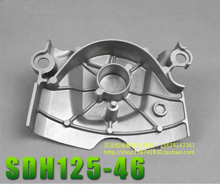 apply New Honda Sharp arrows SDH125-46 Sharp arrows Magneto Back cover Sharp arrows Motor cover quality goodsin the Motorcycle/Equipment/Fitting , Others Motorcycle Accessories category - from Buy2taobao.com to provide professional Taobao agent buy service