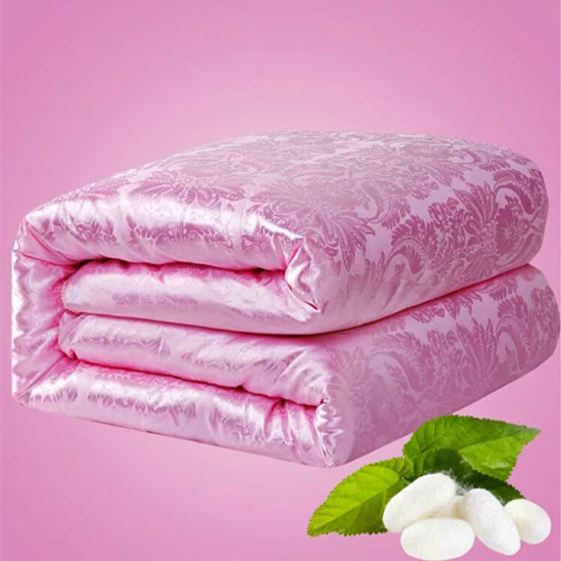 quality goods Home textiles Winter quilt quilt with cotton wadding Picture The quilt core Bedclothes Spring Quilt summer quilt Cool in summer Special Offerin the Bedclothes , Quilt/Silk was/Duvet/Quilt category - from Buy2taobao.com to provide professional Taobao agent buy service