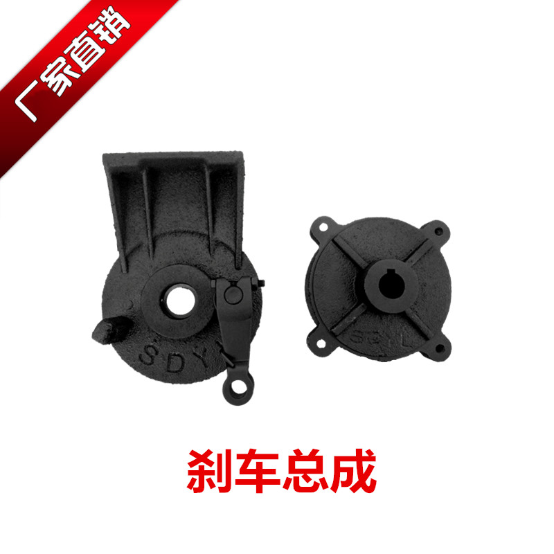 汽油机独轮车鸡公车配件刹车鼓总成刹车锅在类目 电动车/配件/交通工具, 电动车零/配件, 电动车刹车装置中 - 来自Buy2taobao.com提供专业的淘宝代购服务