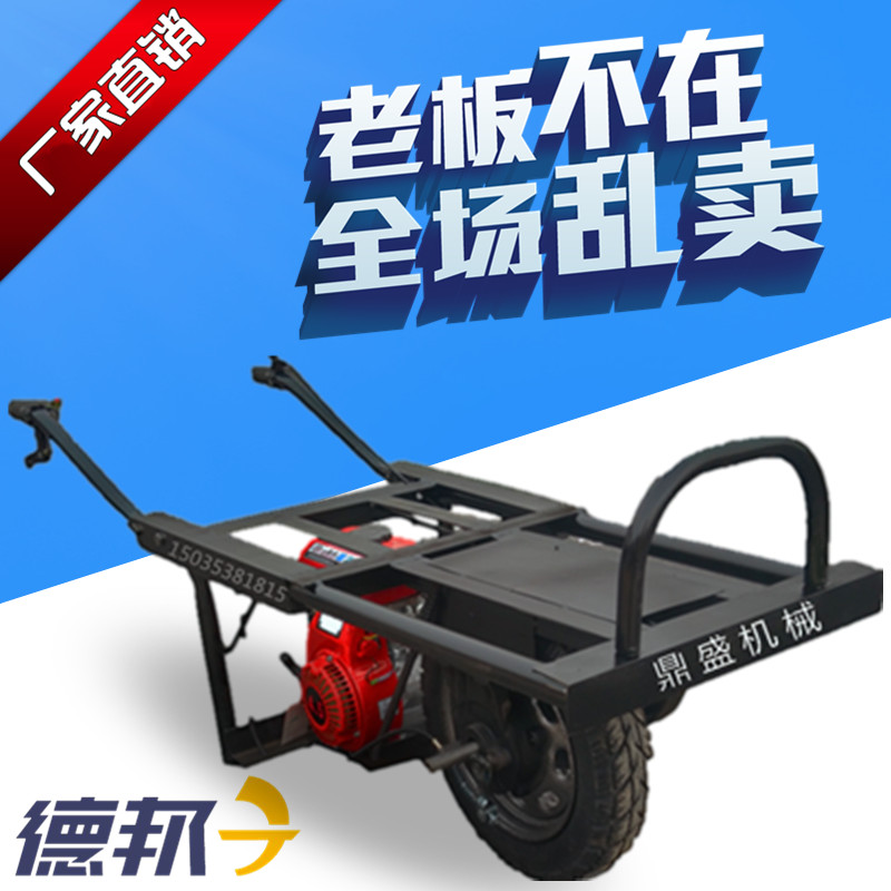 燃油汽油機雞公車油動獨輪車農用山地手推車汽油獨輪勞力車運苗車在類目 農機/農具/農膜, 農業機械, 農用運輸車輛中 - 來自Buy2taobao.com提供專業的淘寶代購服務