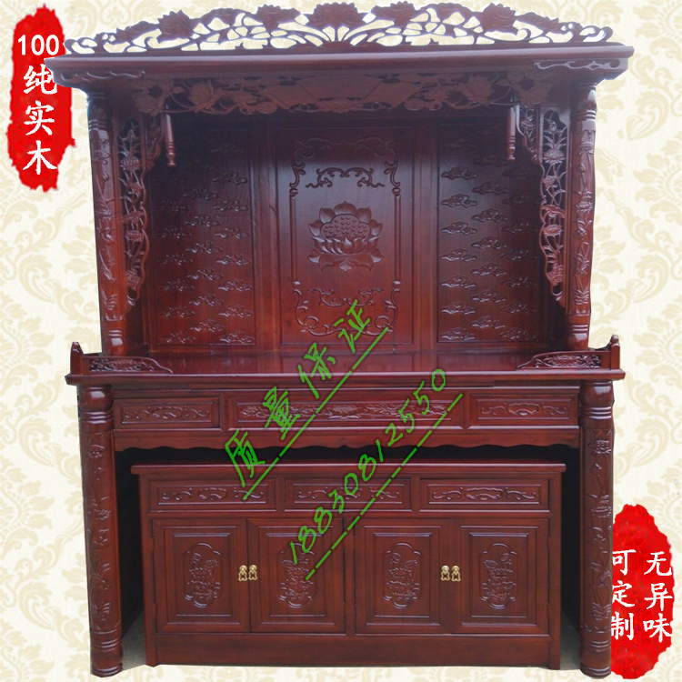 high-grade solid wood Buddha cabinet Elm Shrines Wardrobe To fake something antique Buddha tables Special Offer Altar Mammon a buddism godness guanyin make offerings to the spiritsin the Residential furniture , Tables , Altar category - from Buy2taobao.com to provide professional Taobao agent buy service