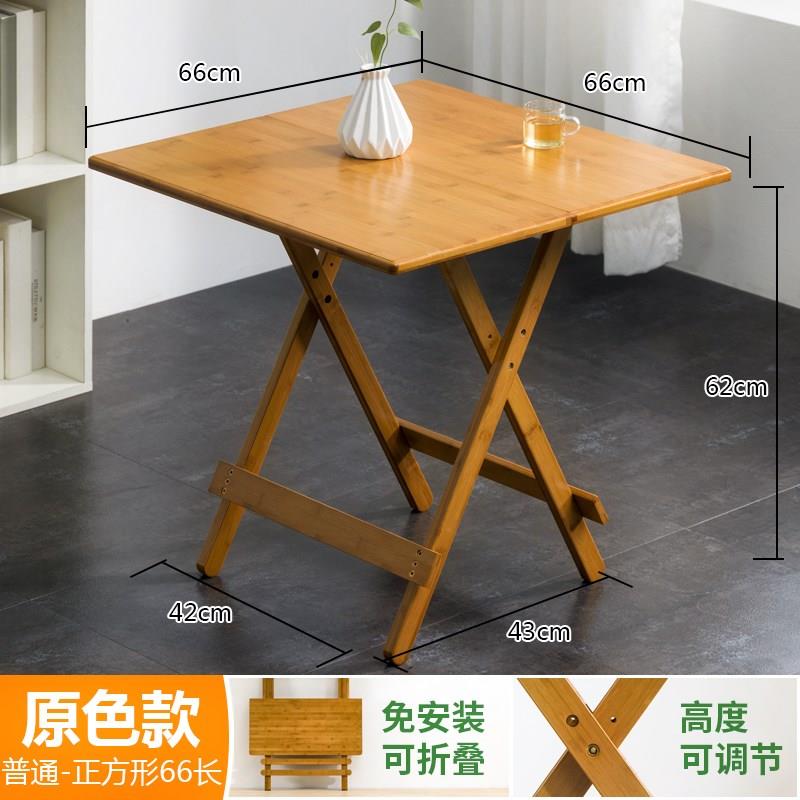 Bamboo Folding table household Small apartment Simplicity solid wood Folding table Dining Room Furniture 4-6 Combination of chairs and tablesin the Residential furniture , Tables , Folding table category - from Buy2taobao.com to provide professional Taobao agent buy service