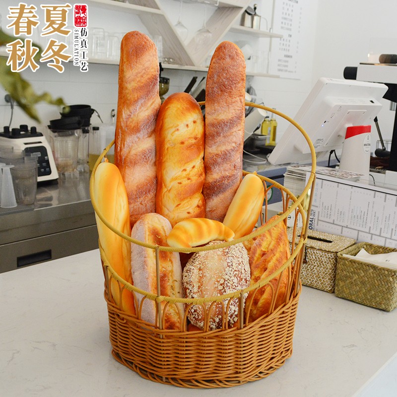 篮子藤编编织大圆筐装水果小吃手提客厅塑料长方形面包欧式田园风|msdalam kategori pinggan mangkuk, pinggan mangkuk, mangkuk buah-buahan/plat buah-buahan/bakul buah-buahan - dari Buy2taobao.com untuk memberikan perkhidmatan ejen Taobao profesional membeli