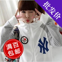 冬装新款衣服装蘑菇街广州十三行厂家<em>韩系</em>女装
