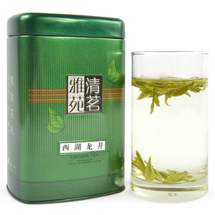  买1罐送1罐 鸿茗茶叶炒青绿茶 正宗雨前西湖龙井茶农直销正品包邮
