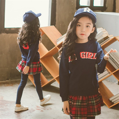 中大童装卫衣套装2019秋装新款韩版女童潮衣儿童洋气运动两件套