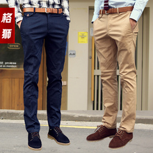 Grid Lion Men 2013 summer new men's casual pants men pants Korean Slim thin section tide male feet pants