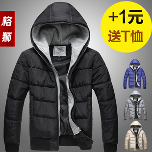  春款新款男装加厚男款外套 短款男士棉衣韩版棉服薄棉袄 男潮