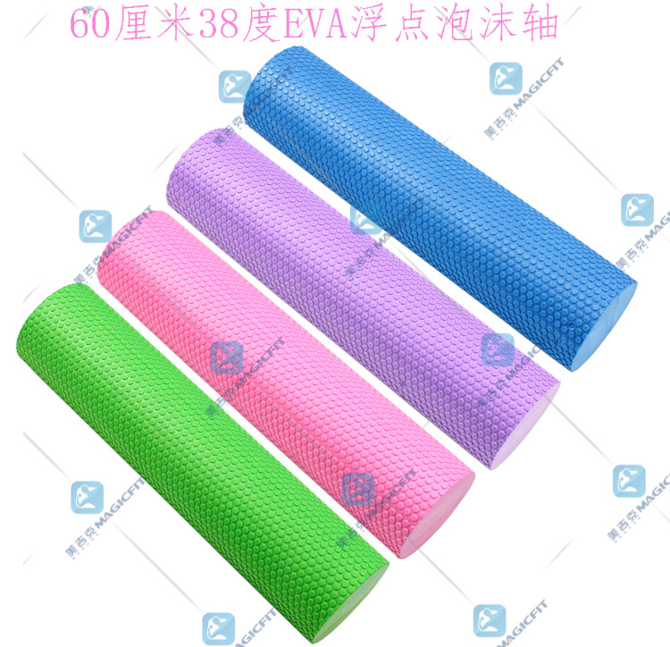 60cm瑜伽柱泡沫軸普拉提柱foamrollerl 按摩放松肌肉健身滾軸在類目 運動/瑜伽/健身/球迷用品, 瑜伽, 瑜伽舒展器/健康架中 - 來自Buy2taobao.com提供專業的淘寶代購服務