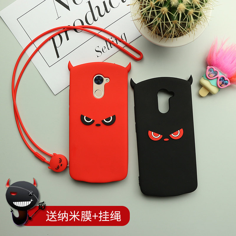 华为畅享7plus手机壳女款畅想7保护套硅胶防摔全包TRT-AL00A潮男