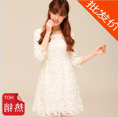 首页-<em>蘑菇街美丽说时尚</em>姐妹装<em>女装批发</em>直销-淘