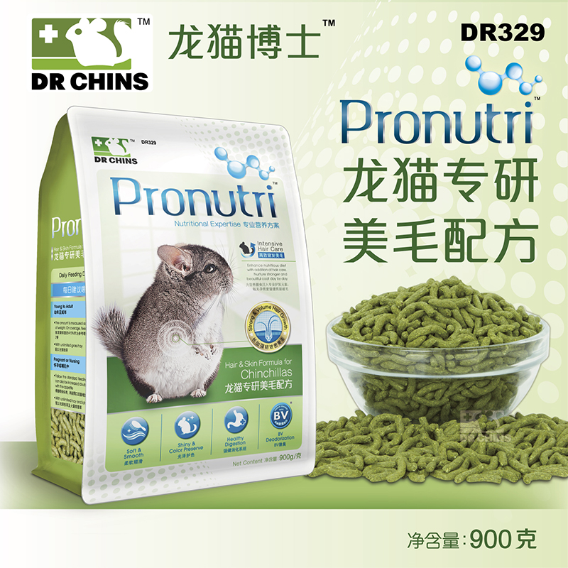 包邮 兔博士DR329龙猫粮龙猫饲料专研美毛配方900g龙猫主粮膨化粮在类目 宠物/宠物食品及用品, 仓鼠类及其它小宠, 饲料/零食中 - 来自Buy2taobao.com提供专业的淘宝代购服务