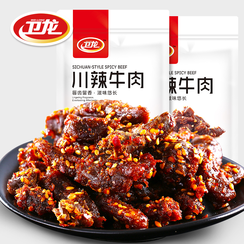 衛龍狠牛川辣牛肉100g 四川特産牛肉幹麻辣味休閑小吃美味零食在類目 零食/堅果/特產, 牛肉乾/豬肉脯/滷味零食, 牛肉類中 - 來自Buy2taobao.com提供專業的淘寶代購服務