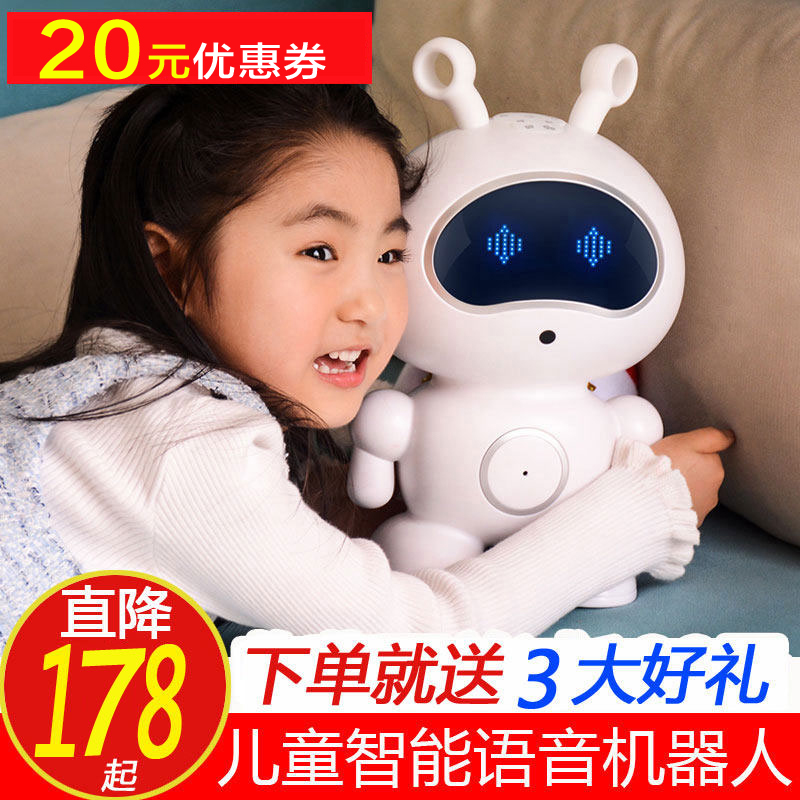 alpha intelligence robot dialogue Boy High-tech Toys Chubby family children study Zaojiaoin the Toy/Childs/Puzzle/Building block/Model , Electric/Remote control/Inertia/Clockwork toys , Electric/Remote control robot category - from Buy2taobao.com to provide professional Taobao agent buy service