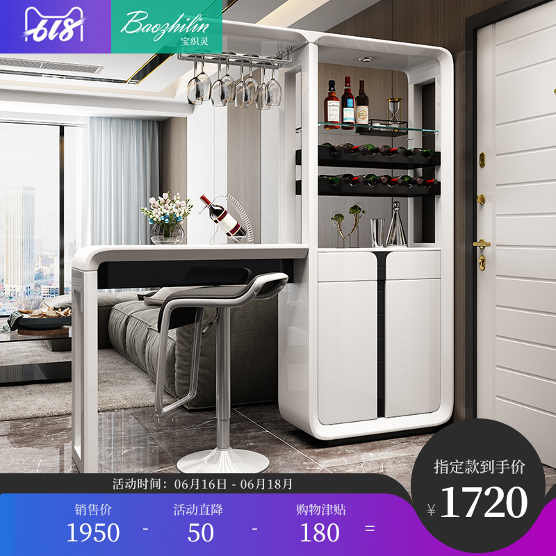 Bar Cabinet Entrance cabinet screen Wine cabinet Modern minimalist Paint Partition cabinet Between the Cabinet Office a living room Curio Partition cabinetin the Residential furniture , Case/Taiwan class , Bar category - from Buy2taobao.com to provide professional Taobao agent buy service
