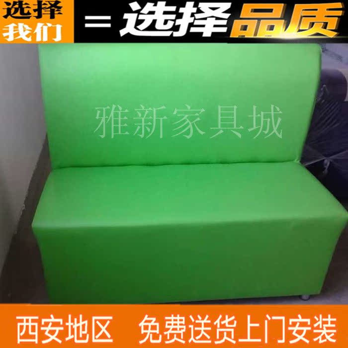 西安订做西餐厅双人卡座沙发甜品奶茶店咖啡厅茶餐厅卡座沙发在类目 商业/办公家具, 餐饮/烘焙家具, 卡座中 - 来自Buy2taobao.com提供专业的淘宝代购服务