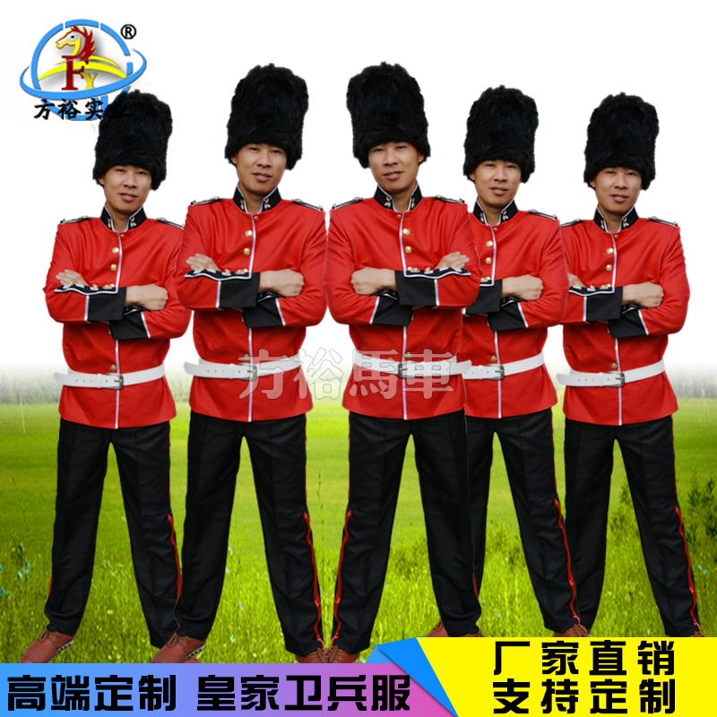 英国皇家卫兵卫队威廉王子服欧式宫廷服装礼服御林军士兵演出服装在类目 模玩/动漫/周边/cos/桌游, Cosplay服饰/道具/服务, Cosplay男装中 - 来自Buy2taobao.com提供专业的淘宝代购服务