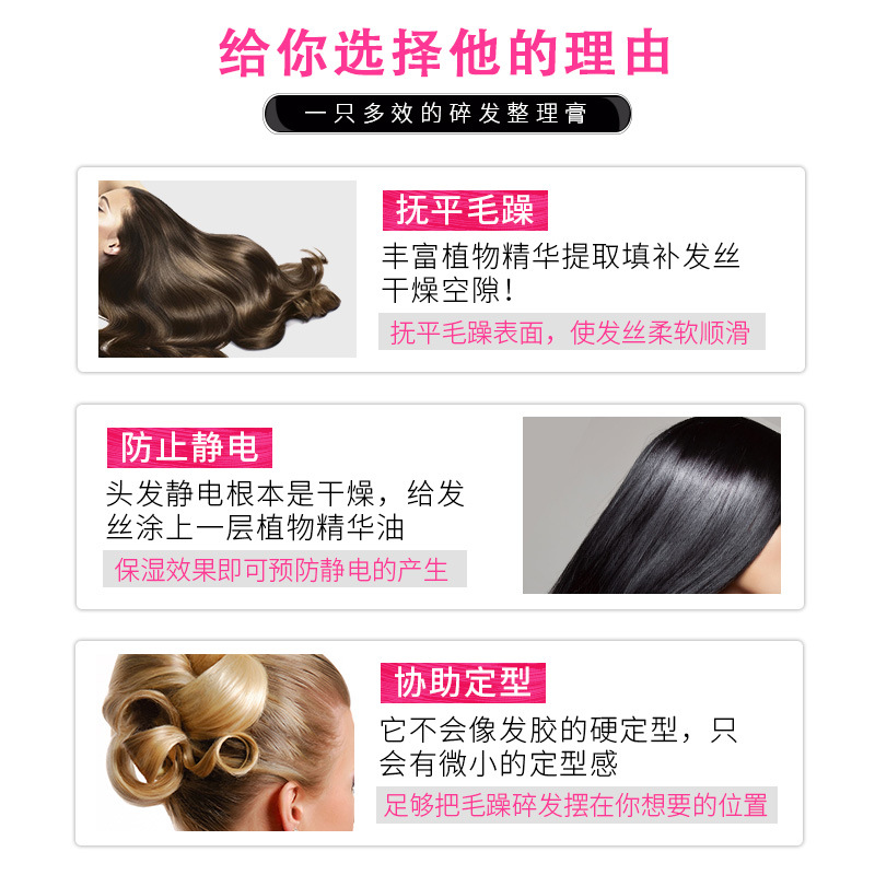 Broken hair Arrangement Artifact Child Artifact fixed children hair Artifact natural fluffyin the Makeup/Perfume/Beauty tools , Other make-up category - from Buy2taobao.com to provide professional Taobao agent buy service