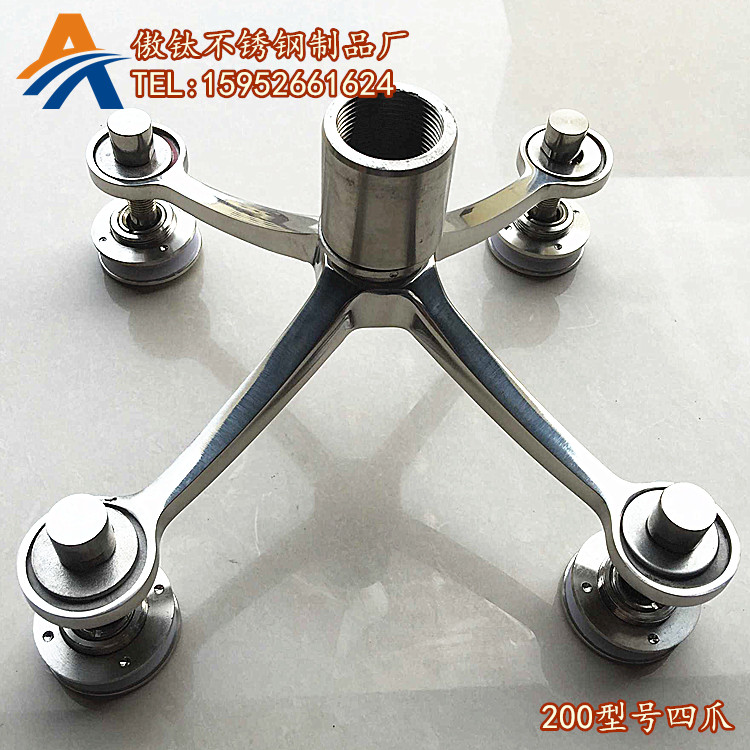 Proud titanium products 304 Stainless Steel Claw connections Glass canopy Bracket Curtain claw 200 Model full rangein the Basic building materials , Accessories Area , Glass Accessories , Glass caught category - from Buy2taobao.com to provide professional Taobao agent buy service