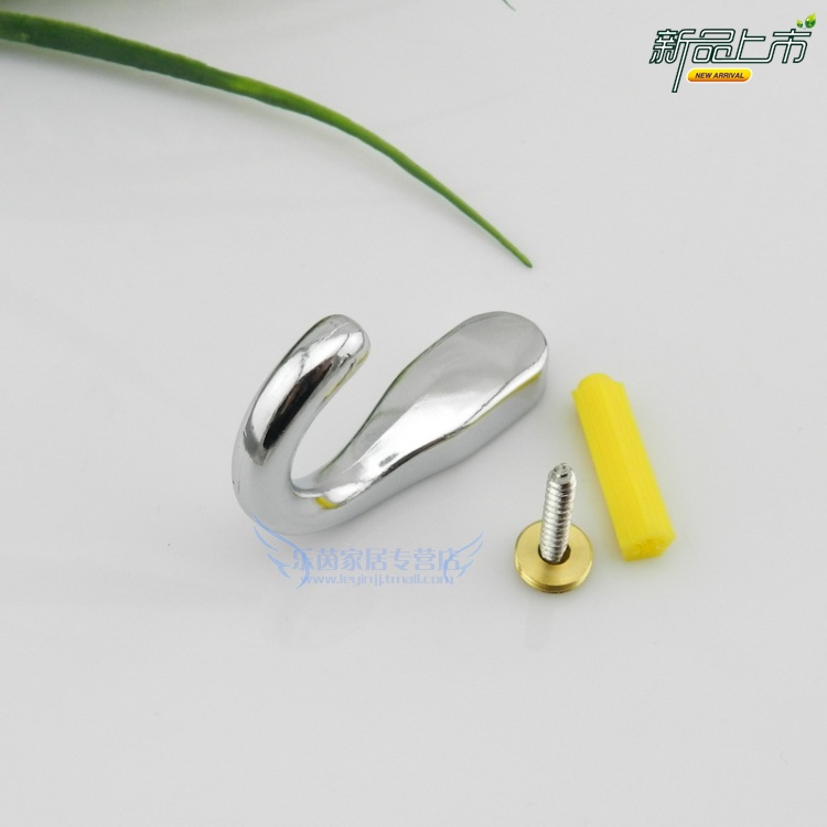 精品純銅挂衣鈎 (單)衣鈎 暗藏衣鈎 挂鈎 美觀漂亮 單只衣鈎在類目 基礎建材, 家用五金, 傢俱五金, 掛衣鉤中 - 來自Buy2taobao.com提供專業的淘寶代購服務