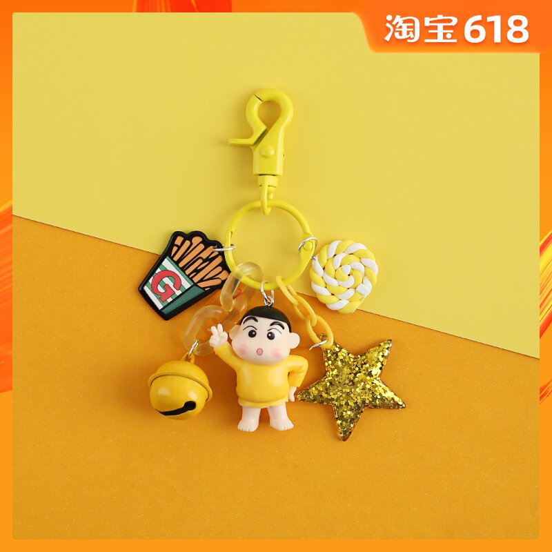 蜡笔小新钥匙扣卡通公仔迷你挂件可爱创意汽车钥匙链挂饰情侣礼物|ruв категории фестиваль товаров/подарок, творческие подарки, брелок - от Buy2taobao.com для оказания профессиональной услуги покупки агента Taobao