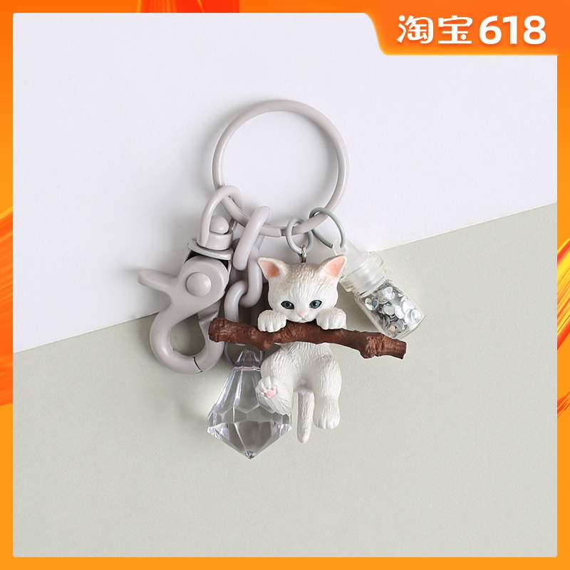 小猫钥匙扣女韩国可爱创意猫咪公仔汽车钥匙链圈包包挂饰书包挂件|msdalam kategori bekalan perayaan/hadiah, Hadiah kreatif, rantai kunci - dari Buy2taobao.com untuk memberikan perkhidmatan ejen Taobao profesional membeli