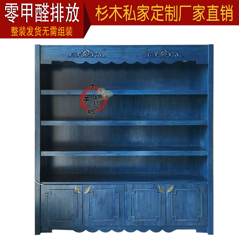solid wood Retro Cosmetics Showcase Display cabinet Bag shoes Container Chinese fir Free installation goods shelves customized Showcasein the Business/Office Furniture , Shelf/Showcase , Cosmetics Showcase category - from Buy2taobao.com to provide professional Taobao agent buy service