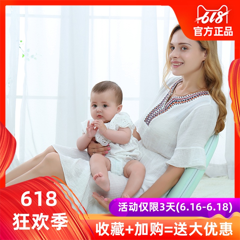 床上哺乳靠背椅喂奶椅孕婦産婦抱娃座椅喂奶神器月子護腰登子靠墊在類目 孕婦裝/孕產婦用品/營養, 媽媽產前產後用品, 哺乳枕中 - 來自Buy2taobao.com提供專業的淘寶代購服務