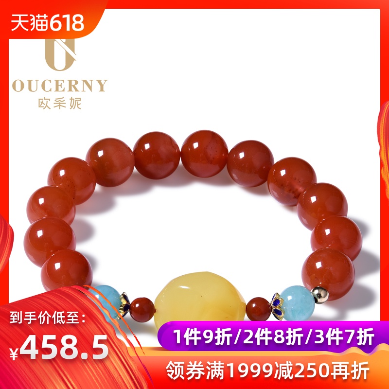 欧采妮 蜜蜡配珠南红手串天河石琥珀蜜蜡配饰南红玛瑙多宝手链在类目 饰品/流行首饰/时尚饰品新, 手链中 - 来自Buy2taobao.com提供专业的淘宝代购服务