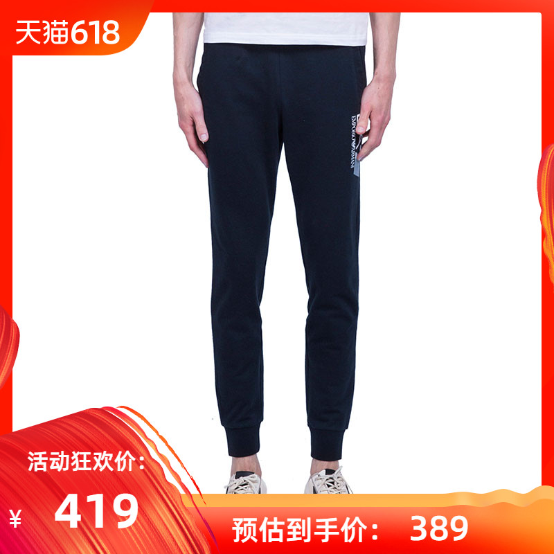 quality goods Armani/ Armani EA7 man pure cotton Casual pants trousers sweatpants Sports pants 3ZPP53 PJ05Zin the Men's clothing, Casual pants category - from Buy2taobao.com to provide professional Taobao agent buy service