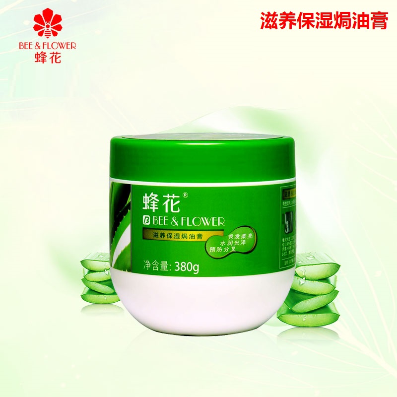 蜂花滋养保湿焗油膏380g免蒸发膜倒膜营养油修复护理毛燥分叉修复|ruв категории туалетные чище/санитарно - гигиенических салфеток/бумага/Ароматерапия, шампунь/человек чистой, волосы чистой/уход/лепить, кондиционер - от Buy2taobao.com для оказания профессиональной услуги покупки агента Taobao